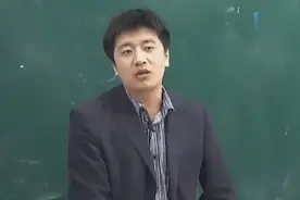 张雪峰：郑州大学为啥没能成为全国知名一流高校？这原因太搞笑了视频封面