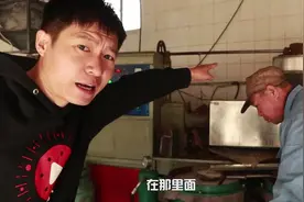 真正纯花生油是怎么压榨的？小伙带你揭秘现场所有过程，有啥想说视频封面
