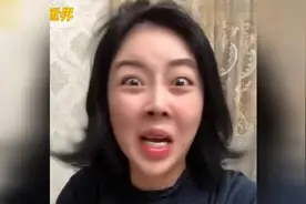 东北女人教你委婉说别人脚臭，看了保证你笑，不笑你打我