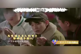 王源自爆去伯克利音乐学院的原因！