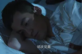 都结婚了丈夫却对妻子这么冷淡，心里还想着前女友？真渣！视频封面