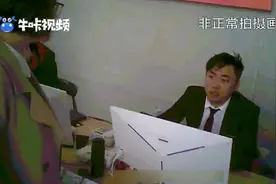 揭秘神秘“群租房” 大学生为何不住宿舍而迷恋脏乱差的小黑房