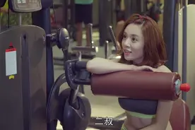 老马被女儿放飞机，找女朋友健身还秀恩爱，这狗粮我吃饱了视频封面