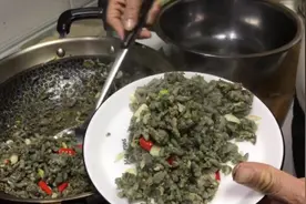 农村大婶做个季节性蒸菜“苟普穗”，河南人的美味，拿肉都不换视频封面