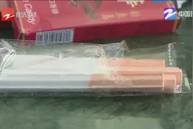 烟型糖热销 小学生“叼烟抽”