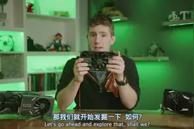 英伟达有病得治？GTX1660评测视频封面