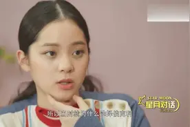 欧阳娜娜讲述去考美国伯克利的原因，没想到她人生规划这么有序！
