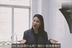 它被称为液态肉，阿胶都比不上它，补血功能强大！许多人都忽略了