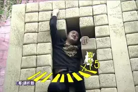 E哥竟说12306是天路的客服电话 燕子：天路是什么这明明是高铁的视频封面