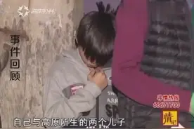 夫妻俩相差三十多岁，丈夫很珍惜这份感情，妻子却要离开视频封面