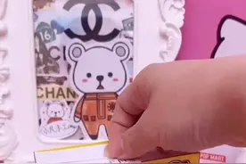 双排拉链教程来咯。小❤❤❤❤在哪里 #盲盒 #手工 #盲箱 #自制盲盒