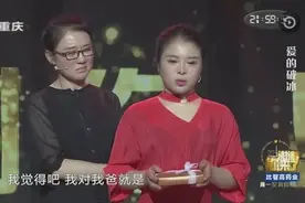 52岁妈妈和女儿像一对姐妹花，现场大秀海藻舞，妈妈娇羞的像少女视频封面