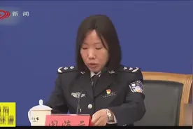 好消息！如今办证将取消地域、人群、证件种类的限制视频封面