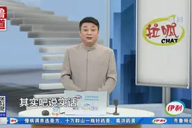 骑轻骑吃钙奶饼干，小么哥带你回忆曾经的山东名牌！