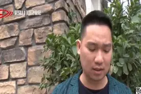 坑人！过户后发现，竟然要收取成交价30%的中介费？视频封面