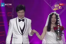 付笛生、任静26年银婚盛典，穿上西装婚纱的两人，完美诠释了爱情视频封面