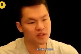 “朱8”朱芳雨如今是球队总经理，有多少年薪？说出来你不敢信！视频封面