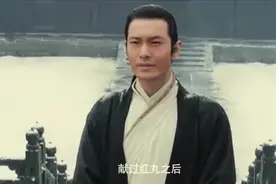 白发魔女传之明月天国：黄晓明成为武当派新任掌门，执行任务视频封面