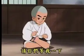 想数清楚树林里有多少颗树太难了 一休开动脑筋想办法