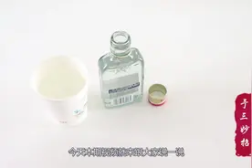 喝白酒旁边为什么放一杯白开水，有什么用处，只有老酒鬼才能知道