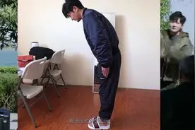 郭京飞1米8的个子却穿36码的鞋子，网友：难怪站不稳摔倒了！视频封面