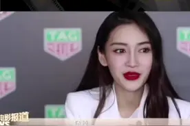 #angelababy 小时候的梦想竟然是做歌星，还调侃自己现在这个梦是实现不了了 视频封面