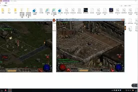 暗黑2 跟我学双开带自己，过关原来如此轻松视频封面