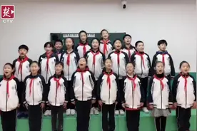 小学将铃声换成自编的《好习惯之歌》，学生真的变了视频封面