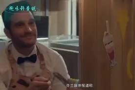 5G套餐费用这么贵，你觉得你消费得起吗视频封面