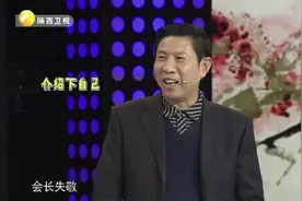 大爷带名家画作现鉴宝现场，竟意外牵扯出了一桩惊天造假大案视频封面