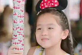 陆思琛带乐童去游乐园玩，两人在一起短暂的时光真的很美好视频封面