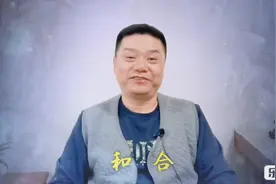 “和”与“合”两个字究竟有什么区别？视频封面