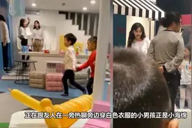 偶遇Baby带小海绵外出，妈妈眼睛不离儿子，好温馨的一幕视频封面