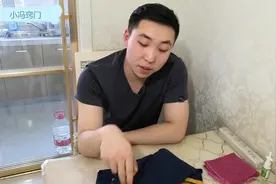 窍门：巧妙去除衣服上的化妆品！网友：这么实用的技巧你会了么？视频封面