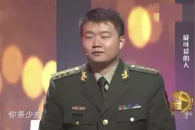 丈夫对妻子的承诺一个也没兑现过，现场讲出一番话，众人敬佩鼓掌视频封面