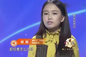 女友脾气太暴躁，一言不合都饭菜泼男友身上，真是受不了这种
