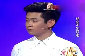 涂磊说感情：什么是真正的爱情，其实爱情是看不见摸不着的