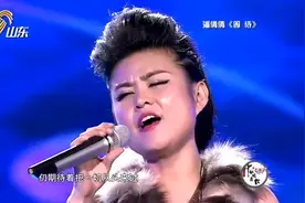 潘倩倩.挑战韩磊的一首(等待 ）大气激昂的高亢之声.太好听了.视频封面
