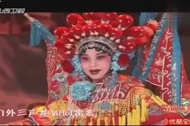 河南梆子《穆桂英挂帅》选段，唱的真不赖，越听越喜欢！