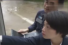 广西居民有福了，从此刷身份证就能知道自家的电费了视频封面
