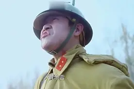 鬼子精锐竟敢神气十足过路，前方全是地雷，大摇大摆的就过去了