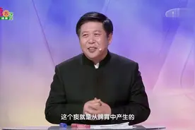 中医用千年古方，三子养亲汤治疗咳嗽并且痰多症状视频封面