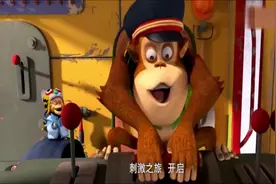 熊出没：吉吉开火车 ，刺激之旅开始