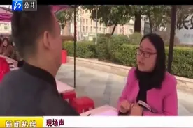 荆门：残疾人专场招聘会正式启动，200多名残疾人家门口找工作视频封面