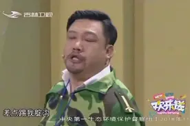 丁美婷获提干名额，贾冰却提出要跟她分手，丁美婷的回应简单粗暴