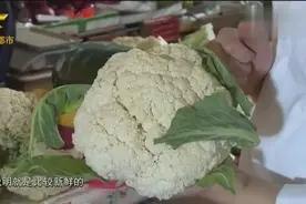 买花菜时别再傻傻的挑选了，记住这三点让你一挑一个准！