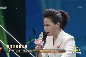 梨园春：22岁席梦演唱豫剧《清风亭上》，观众掌声不断，感情十足