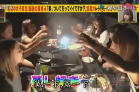 跟拍去你家：日本女孩可爱的一面，吃饭也有仪式感，真好视频封面