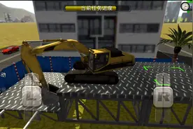 建筑工程车 挖掘机操作大全 模拟挖掘机游戏