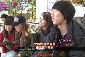 徐贤早晨自己打车去上学，跟同学们在一起聊天毫无架子视频封面